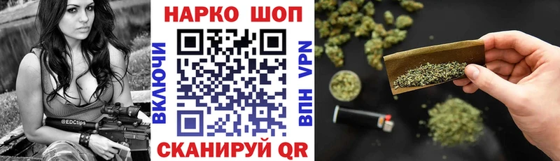 Как найти наркотики Шлиссельбург Cocaine  Alpha-PVP  Конопля  Вейп ТГК  ГАШИШ  Амфетамин 