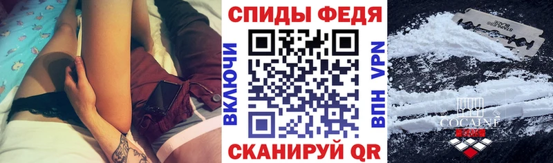 АМФ 98% Шлиссельбург