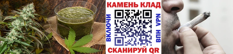 Cannafood марихуана KRAKEN зеркало Шлиссельбург