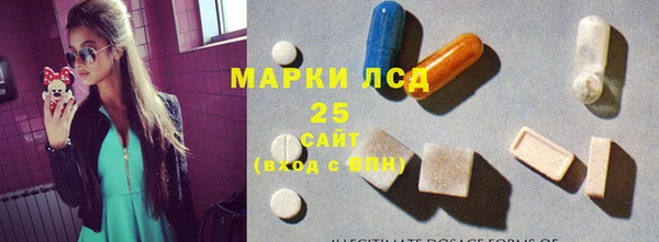 COCAINE Аркадак