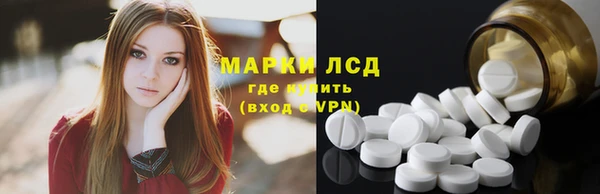 COCAINE Аркадак