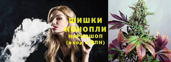 ПСИЛОЦИБИНОВЫЕ ГРИБЫ Армянск