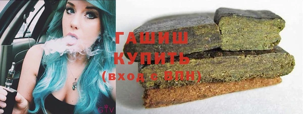 COCAINE Аркадак