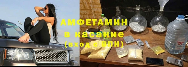 ПСИЛОЦИБИНОВЫЕ ГРИБЫ Армянск