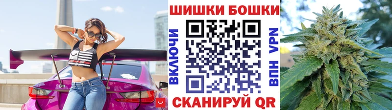 Канабис Amnesia  ОМГ ОМГ ONION  Шлиссельбург 